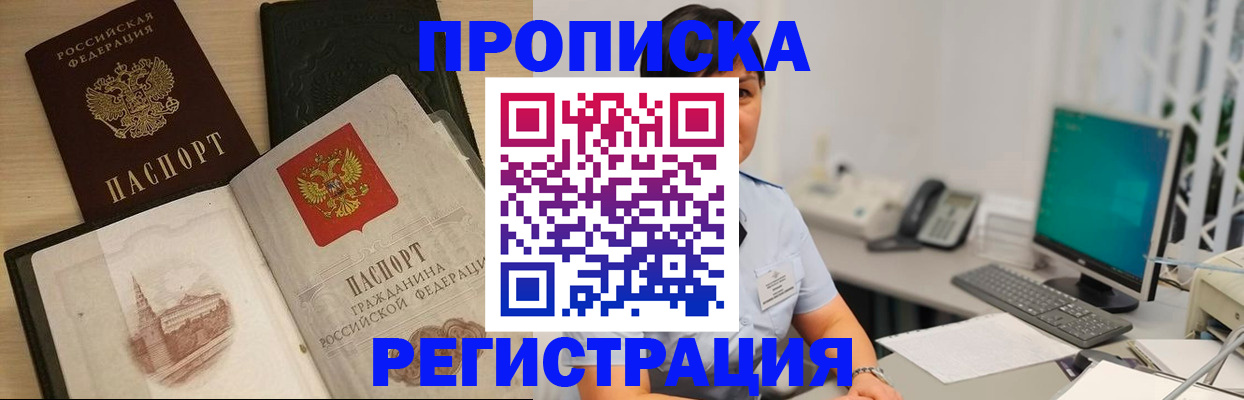 форма 3 в Сердобске